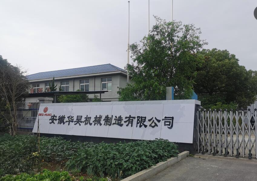 QQ截图20240702144327