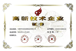 2022年