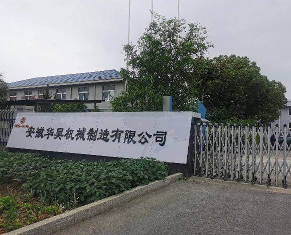 微信图片_20240624104705